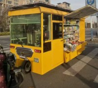 Photovoltaic Dining Car